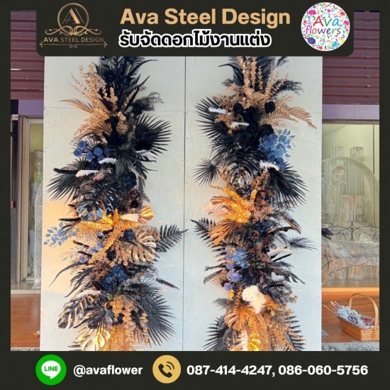 รับจัดซุ้มงานแต่ง นนทบุรี - รับจัดซุ้มโครงเหล็กบ้านและสวน - เอวาฟลาวเวอร์ รับจัดซุ้มงานแต่ง นนทบุรี - รับจัดซุ้มโครงเหล็กบ้านและสวน - เอวาฟลาวเวอร์