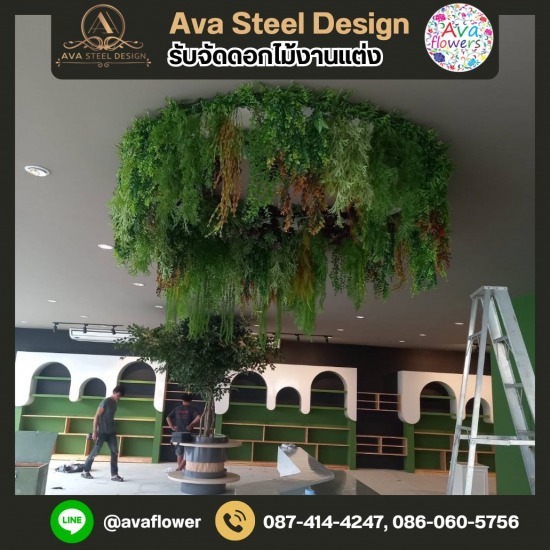 รับจัดดอกไม้ตามแบบ รับจัดดอกไม้ตามแบบ