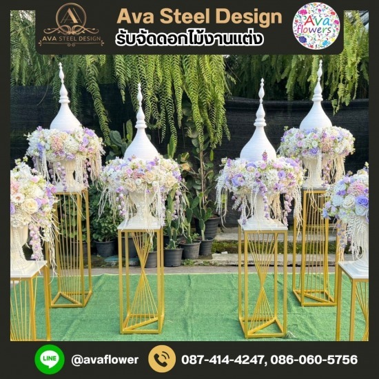 รับผลิตโครงฉากwedding อีเว้นท์ - รับจัดซุ้มโครงเหล็กบ้านและสวน - เอวาฟลาวเวอร์ รับผลิตโครงฉากwedding อีเว้นท์ - รับจัดซุ้มโครงเหล็กบ้านและสวน - เอวาฟลาวเวอร์