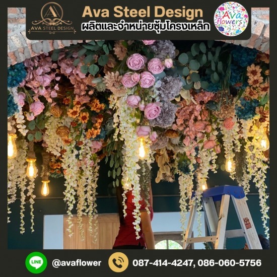 รับผลิตและจำหน่ายซุ้มเหล็กดัด นนทบุรี รับผลิตและจำหน่ายซุ้มเหล็กดัด นนทบุรี